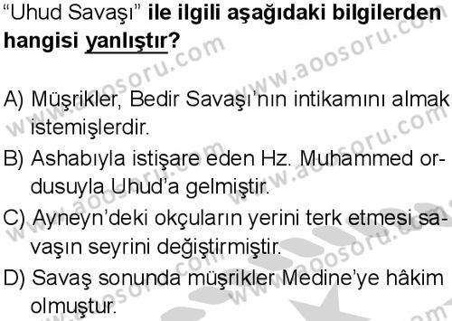 Din Kültürü ve Ahlak Bilgisi 6 Dersi 2024-2025 yılı 1. Dönem sınavı 1. Soru Din Kültürü ve Ahlak Bilgisi 6 Dersi 2024-2025 yılı 1. Dönem sınavı 1. Soru