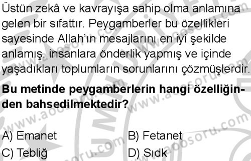 Din Kültürü ve Ahlak Bilgisi 6 Dersi 2024-2025 yılı 1. Dönem sınavı 2. Soru Din Kültürü ve Ahlak Bilgisi 6 Dersi 2024-2025 yılı 1. Dönem sınavı 2. Soru