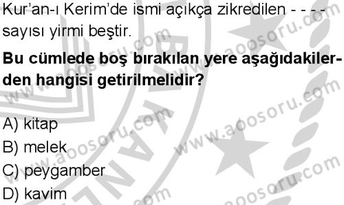 Din Kültürü ve Ahlak Bilgisi 6 Dersi 2024-2025 yılı 1. Dönem sınavı 8. Soru Din Kültürü ve Ahlak Bilgisi 6 Dersi 2024-2025 yılı 1. Dönem sınavı 8. Soru