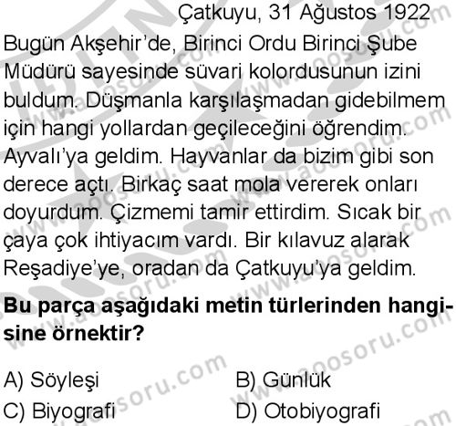 Türkçe 7 Dersi 2024-2025 yılı 1. Dönem sınavı 5. Soru Türkçe 7 Dersi 2024-2025 yılı 1. Dönem sınavı 5. Soru