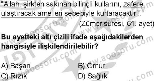 Din Kültürü ve Ahlak Bilgisi 8 Dersi 2024-2025 yılı 1. Dönem sınavı 10. Soru Din Kültürü ve Ahlak Bilgisi 8 Dersi 2024-2025 yılı 1. Dönem sınavı 10. Soru