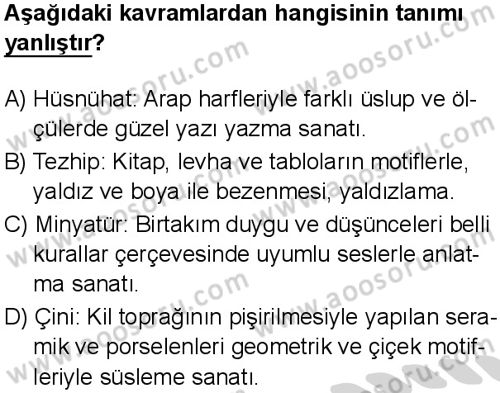 Din Kültürü ve Ahlak Bilgisi 5 Dersi 2024-2025 yılı 1. Dönem sınavı 7. Soru Din Kültürü ve Ahlak Bilgisi 5 Dersi 2024-2025 yılı 1. Dönem sınavı 7. Soru