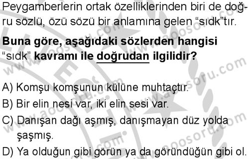 Din Kültürü ve Ahlak Bilgisi 8 Dersi 2024-2025 yılı 2. Dönem sınavı 9. Soru Din Kültürü ve Ahlak Bilgisi 8 Dersi 2024-2025 yılı 2. Dönem sınavı 9. Soru
