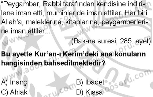Din Kültürü ve Ahlak Bilgisi 5 Dersi 2024-2025 yılı 2. Dönem sınavı 6. Soru Din Kültürü ve Ahlak Bilgisi 5 Dersi 2024-2025 yılı 2. Dönem sınavı 6. Soru