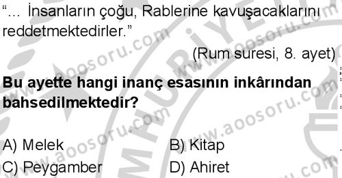 Din Kültürü ve Ahlak Bilgisi 7 Dersi 2024-2025 yılı 2. Dönem sınavı 2. Soru Din Kültürü ve Ahlak Bilgisi 7 Dersi 2024-2025 yılı 2. Dönem sınavı 2. Soru
