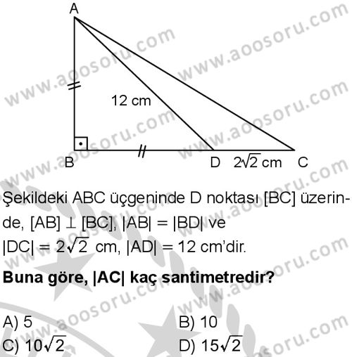 Matematik 8 Dersi 2024-2025 yılı 2. Dönem sınavı 7. Soru Matematik 8 Dersi 2024-2025 yılı 2. Dönem sınavı 7. Soru