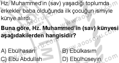 Din Kültürü ve Ahlak Bilgisi 6 Dersi 2025-2026 yılı 2. Dönem sınavı 7. Soru