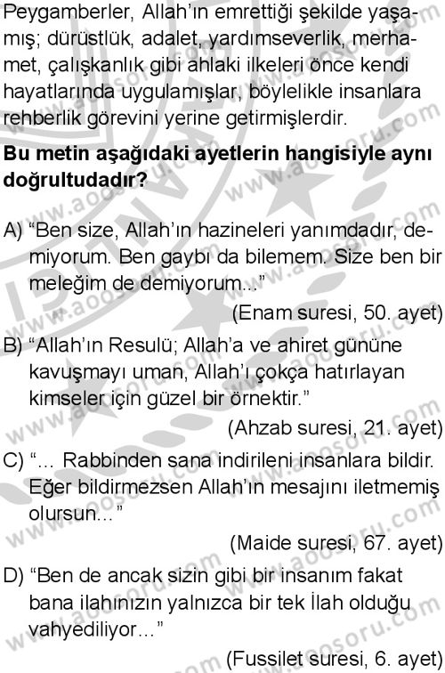 Din Kültürü ve Ahlak Bilgisi 5 Dersi 2025-2026 yılı 2. Dönem sınavı 7. Soru